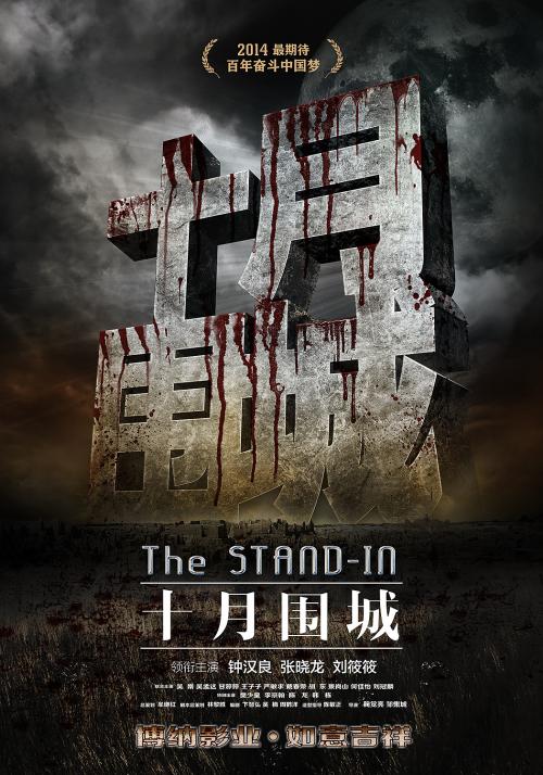 买个假韩国驾驶证